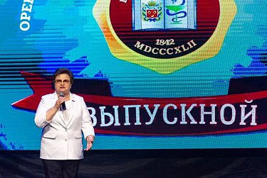 Дипломы с отличием
